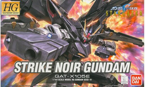 Bandai 1/144 HG Strike Noir Gundam 0143424