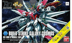 Bandai HGBF 1/144 Build Strike Galaxy Cosmos 0224766