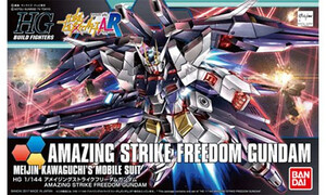 Bandai 1/144 HGBF Amazing Strike Freedom Gundam 5055445