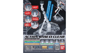 Bandai Action Base Clear 5057417