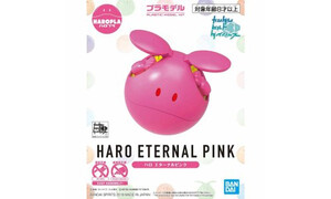 Bandai Haropla Haro Eternal Pink 5057476