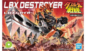 Bandai LBX Destroyer 5057587