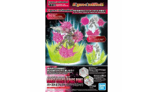 Bandai Figure-rise Burst Effect Space Pink 5057608