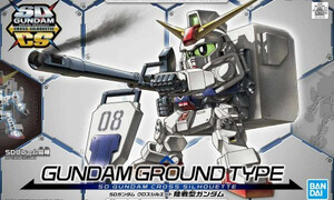 Bandai SDCS Gundam Ground Type 5057614