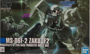 Bandai 1/144 HGUC MS-06F-2 Zaku Ii F2 Zeon Type 5057744