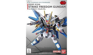 Bandai SD Gundam Ex-standard 006 Strike Freedom 5057967