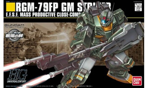 Bandai HGUC 1/144 GM Striker G0148082