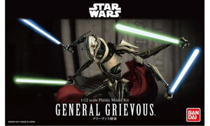 Bandai 1/12 General Grievous G0216743