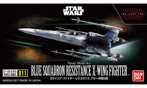 Bandai Vehicle Model 011 Blue Squadron Resistance W-wing Fighter G0219553