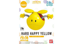 Bandai Haropla Haro Happy Yellow G0230360