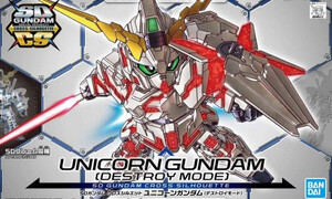 Bandai Sd Cross Silhouette Unicorn Gundam G5057691