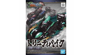 Bandai SD Sangoku Soketsuden Trinity Bike 5057715