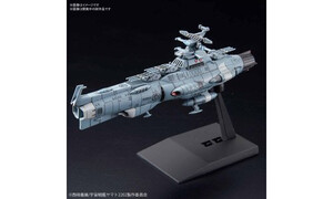 Bandai Mecha Collection U.N.C.F. D-1 Dreadnought 50577771