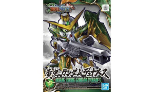 Bandai SD Huang Zhong Gundam Dynames 5057819