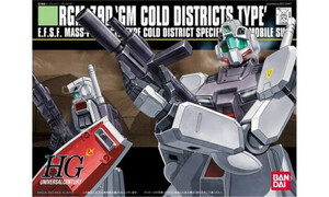 Bandai 1/144 HGUC RGM-79D GM Cold District Type G5058260