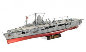 Revell German Aircraft Carrier GRAF ZEPPELIN 05164