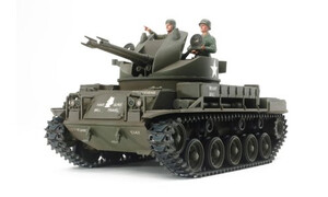 Tamiya U.S. Army M42 Duster 35161