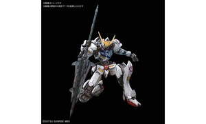 Bandai MG 1/100 Gundam Barbatos G5058222