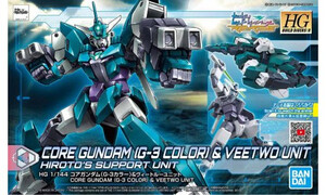 Bandai HGBD:R 1/144 Core Gundam & Veetwo Unit G5058300