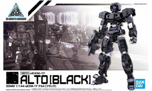 Bandai 30mm 1/144  Eexm-17 Alto Black G5058913