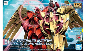 Bandai HGBD:R 1/144 V-zeon Gundam G5058220