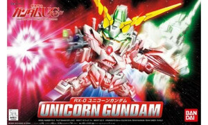 Bandai BB360 RX-0 Unicorn Gundam G5058279