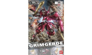 Bandai 1/100 Grimgerde G0204181