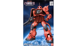 Bandai 1/144 FG Char's Zaku G5057957