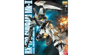 Bandai MG 1/100 Gundam Mkll Ver.2.0 G0138412