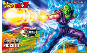 Bandai Figure-rise Standard PICCOLO (PKG renewal) G50577881