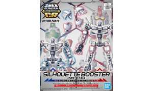 Bandai SD Gundam Cross Silhouette Booster G5057840