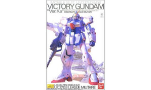 Bandai MG 1/100 Victory Gundam Ver.Ka G0161539