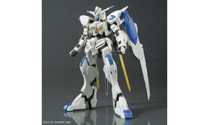 Bandai HG 1/144 Gundam Bael G5055453