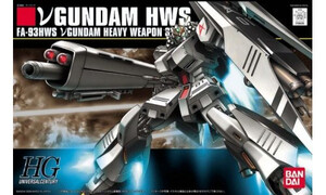 Bandai 1/144 HGUC Nu Gundam Heavy Weapon System G5057397