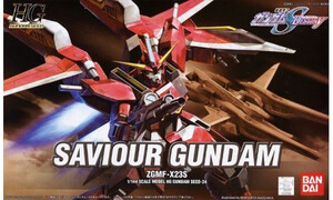 Bandai HG 1/144 Saviour Gundam G5057920