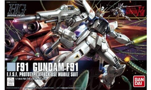 Bandai 1/144 HGUC Gundam F91 G5057955