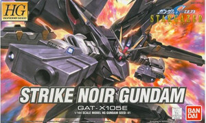 Bandai HG 1/144 Strike Noir Gundam G5058269