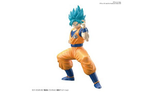 Bandai EG SSGSS Son Goku G50588591