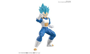 Bandai EG SSGSS Vegeta G50588601