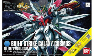 Bandai HGBF 1/144 Build Strike Galaxy Cosmos G5058897