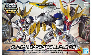 Bandai SD Gundam Barbatos Lupus Rex G5059229