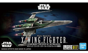 Bandai Vehicle Model 017 X-Wing Fighter G5059230