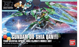 Bandai HGBF 1/144 Gundam OO Shia Qan G5059564