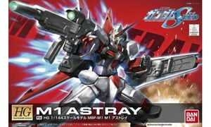 Bandai HG 1/144 R16 M1 Astray G5060363