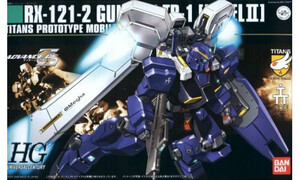 Bandai 1/144 HGUC Gundam Hazel TR-1 Hazel No.2 G5060396