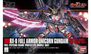 Bandai HGUC 1/144 Full Armor Unicorn Gundam G5060403