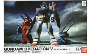 Bandai 1/144 HGUC Gundam Operation V Set G5060404