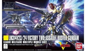 Bandai 1/144 HGUC V2 Assault Buster Gundam G5057751