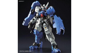 Bandai 1/144 HG Gundam Astaroth Rinas G5060391