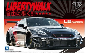 Aoshima 1/24 LB Works R35 GT-R Type 2 Version 2 A005592